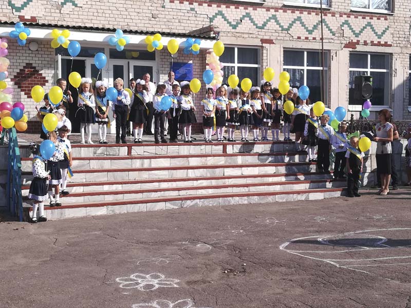 Виступ першокласників